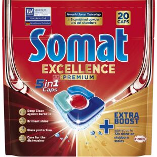 Somat Excellence 5в1, 20 шт., Таблетки для посудомоечной машины Сомат