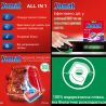 Somat All in 1 Extra, 44 шт., Таблетки для посудомийної машини Сомат