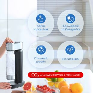 ViO SodaBoom SB-179, Апарат для газування води з багаторазовою пляшкою