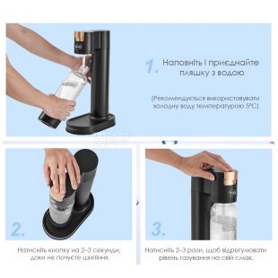 ViO SodaBoom SB-192, Апарат для газування води з багаторазовою пляшкою