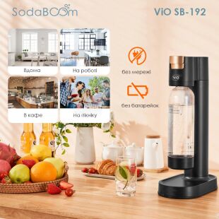ViO SodaBoom SB-192, Аппарат для газировки воды с многоразовой бутылкой