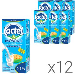 Lactel, Упаковка 12 шт. по 1 л, Молоко Лактель ультрапастеризоване, з вітаміном D, 0,5%, з клапаном