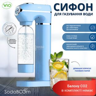 ViO SodaBoom SC-7006 bluemarine, Сифон для газирования воды с манометром
