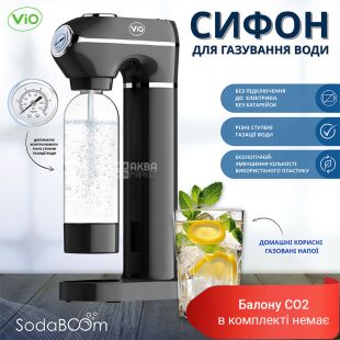 ViO SodaBoom SD-7006 grey, Сифон для газування води з манометром