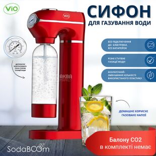 ViO SodaBoom SD-7006 red, Сифон для газирования воды с манометром