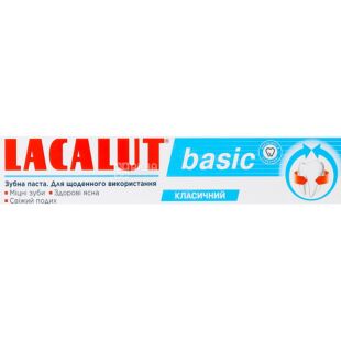 Lacalut Basic, 75 мл, Зубная паста