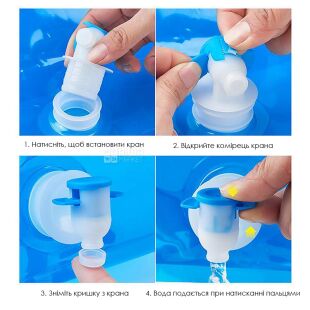 ViO PE-T 10l, Канистра-пакет для воды мягкая с ручкой и краником, голубая