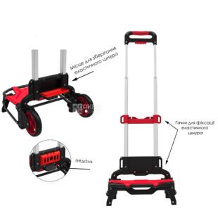 ViO HT-60AP, Тележка грузовая складная для перемещения с ручкой, до 60 кг