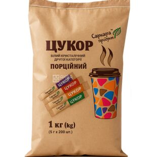Саркара, 200 стиків х 5 г, Цукор порційний білий, кристалічний