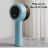Машинка для видалення ковтунців, акумуляторна, блакитна, 8W