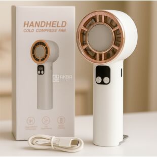 Ручний міні-вентилятор з функціює холодний компрес, акумуляторний, білий, 10W