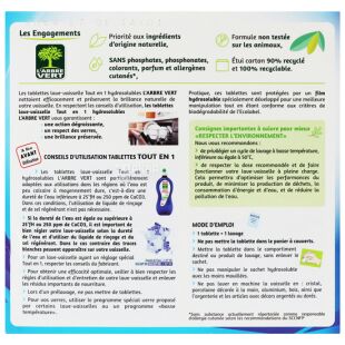 L'Arbre Vert, 32 шт., Таблетки для посудомоечных машин, экологичные