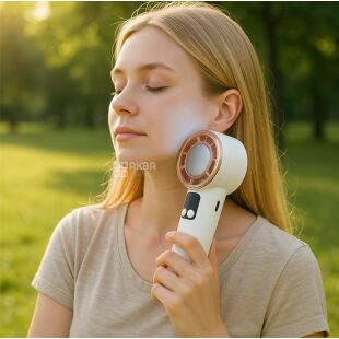 Ручний міні-вентилятор з функціює холодний компрес, акумуляторний, білий, 10W