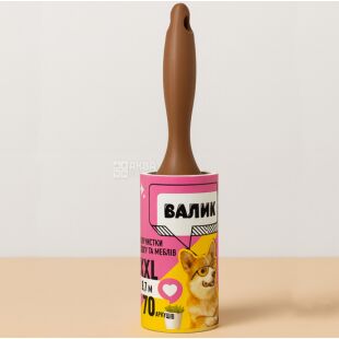 Clever XXL, Валик для чищення одягу та меблів, 9,7 м, 70 аркушів