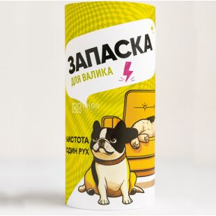 Clever, Запаска для валика для чищення одягу та меблів, 4,2 м, 30 аркушів