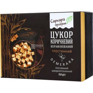 Саркара, 250г, Цукор-рафінад тростинний, нерафінований, коричневий