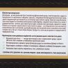 Саркара, 250 г, Сахар-рафинад тростниковый, нерафинированный, коричневый