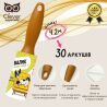 Clever, Валик для чищення одягу та меблів, 4,2 м, 30 аркушів
