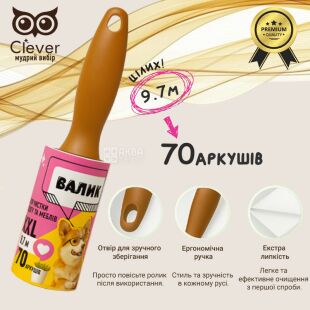 Clever XXL, Roller for cleaning clothes and furniture, 9.7 m, 70 sheets