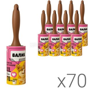 Clever XXL, Упаковка 70 шт., Валик для чищення одягу та меблів, 9,7 м, 70 аркушів