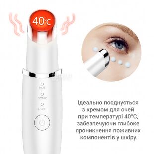 TOUCHBeauty TB-1980К, Багатофункціональний масажер з підігрівом для шкіри навколо очей Тач Б'юті, білий