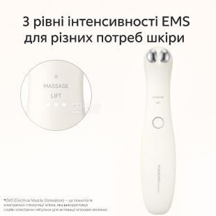 TOUCHBeauty TB-1883, Масажер для шкіри навколо очей з підігрівом та вібрацією Тач Б'юті, білий