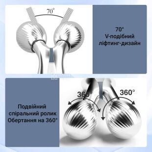 TOUCHBeauty TB-2092, Масажний ролер для підтяжки обличчя та тіла з мікрострумами Тач Б'юті, сріблястий