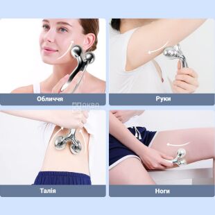 TOUCHBeauty TB-2092, Масажний ролер для підтяжки обличчя та тіла з мікрострумами Тач Б'юті, сріблястий