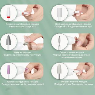 TOUCHBeauty TB-1738, Бездротовий електричний фрезер для манікюру та педикюру 6в1 Тач Б'юті, білий