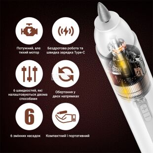 TOUCHBeauty TB-1738, Бездротовий електричний фрезер для манікюру та педикюру 6в1 Тач Б'юті, білий