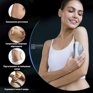 TOUCHBeauty TB-1796, Многофункциональный массажер для тонизирования и моделирования тела Тач Бьюти