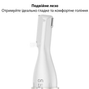 TOUCHBeauty TB-1658В, Многофункциональный электрический триммер для лица и тела Тач Бьюти, белый