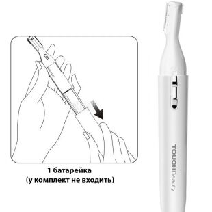 TOUCHBeauty TB-1658В, Многофункциональный электрический триммер для лица и тела Тач Бьюти, белый
