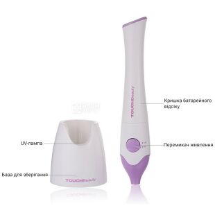 TOUCHBeauty TB-1335, Набор для маникюра и педикюра с UF-лампой и 5 фрезами Тач Бьюти, белый