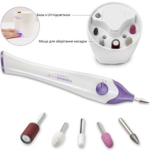 TOUCHBeauty TB-1335, Набір для манікюру та педикюру з  UF-лампою та 5 фрезами Тач Б'юті, білий