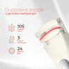 TOUCHBeauty TB-2316, Электрические щипцы для завивки ресниц с тремя режимами подогрева, белые