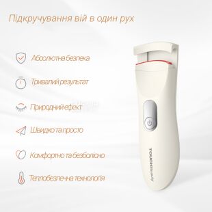 TOUCHBeauty TB-2316, Електричні щипці для завивки вій з трьома режимами підігріву, білі