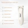 TOUCHBeauty TB-2316, Електричні щипці для завивки вій з трьома режимами підігріву, білі