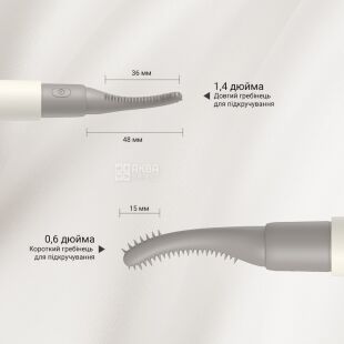 TOUCHBeauty TB-2117А, Електричний стайлер з підігрівом для завивки вій Тач Б'юті, білий