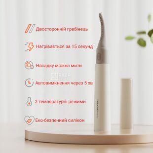 TOUCHBeauty TB-2117А, Електричний стайлер з підігрівом для завивки вій Тач Б'юті, білий