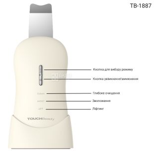 TOUCHBeauty TB-1887А, Ультразвуковий скрабер для обличчя з функціями очищення, зволоження та ліфтингу Тач Б'юті, білий