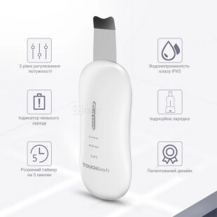 TOUCHBeauty TB-1887А, Ультразвуковий скрабер для обличчя з функціями очищення, зволоження та ліфтингу Тач Б'юті, білий