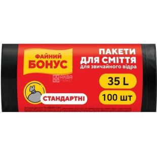 Бонус, 100 шт., 35 л, Упаковка 25 шт., Пакети для сміття, без затягувань, асорті, 45х55 см