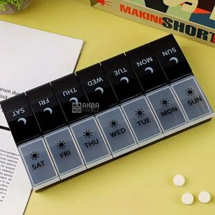 Таблетница пластиковая Утро-Вечер, черная, 240х120 мм