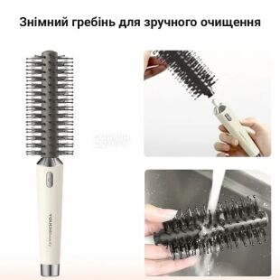 TOUCHBeauty TB-1758, Расческа-браш для волос с ионизацией Тач Бьюти, белая