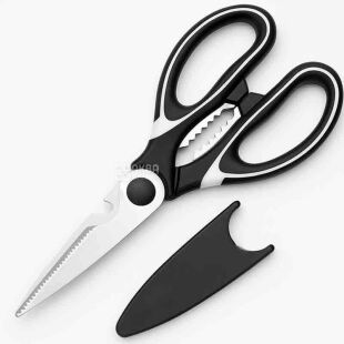 Багатофункціональні кухонні ножиці, 21х9 см, чорні