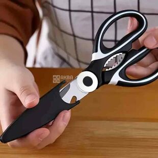 Багатофункціональні кухонні ножиці, 21х9 см, чорні