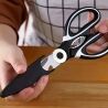 Многофункциональные кухонные ножницы, 21х9 см, черные