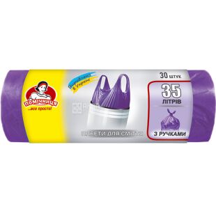 Помічниця, 30 шт., 35 л, Пакети для сміття з ручками, фіолетові