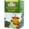 Ahmad Tea Chinese Green, 100 г, Чай зеленый Ахмад Ти Чайнес Грин, Китайский 